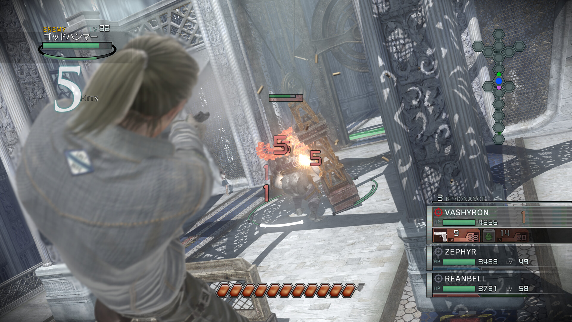 Gun combat and the party battle interface